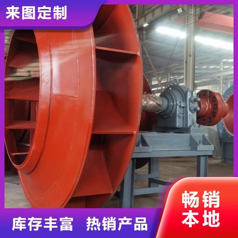 支持定制的立通風機sdltfj.com經(jīng)銷商