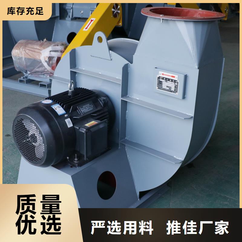 靠譜的9-26NO5A廠家