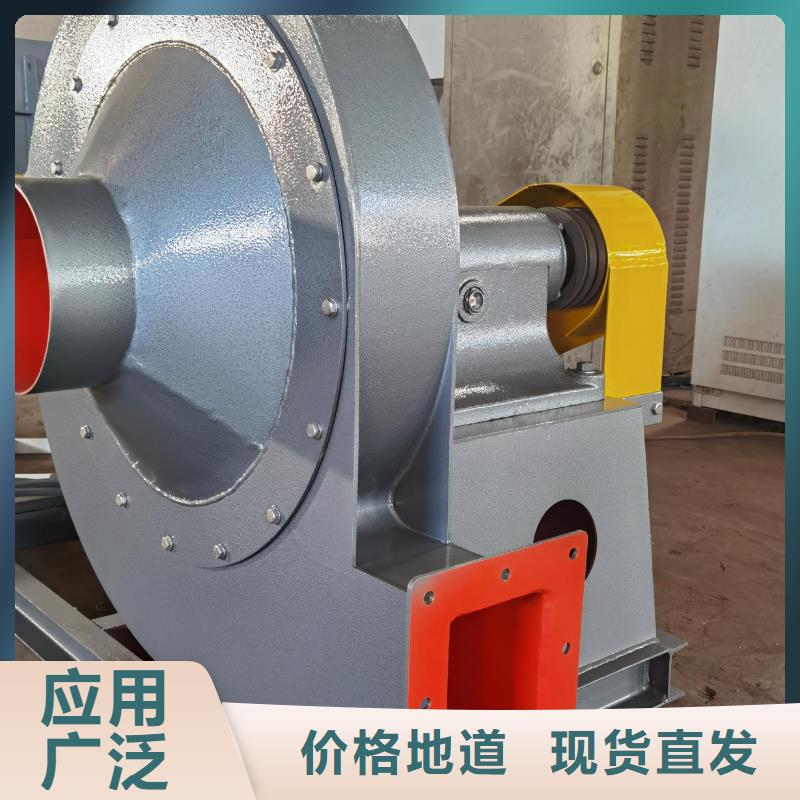 支持定制的立通風機sdltfj.com經(jīng)銷商