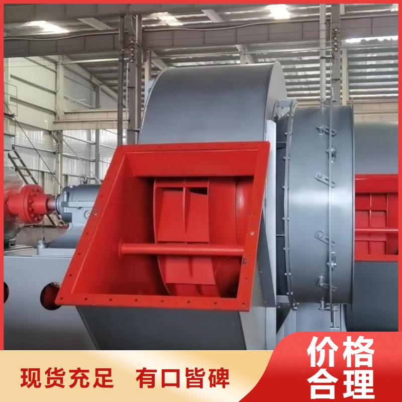 羅茨鼓風機稀釋風機山東臨沂風機高壓鼓風機塑料風機防腐風機三葉羅茨鼓風機硫化風機氧化風機燃燒器專用風機山東立通風機多級離心鼓風機經濟實用