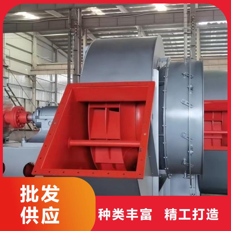 山東風機爐尾風機5-47離心通風機