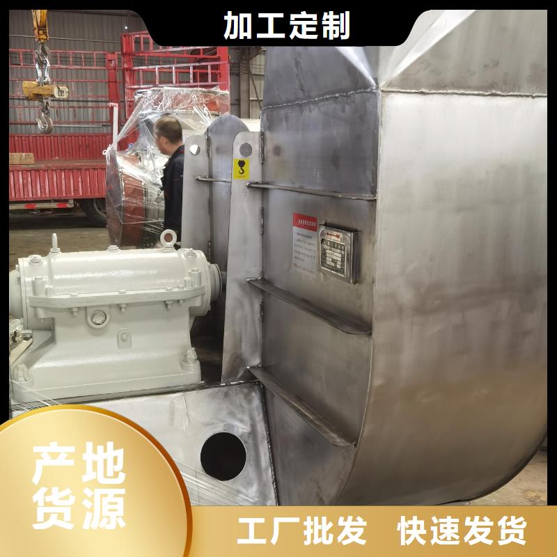 性價比高的環保節能風機經銷商
