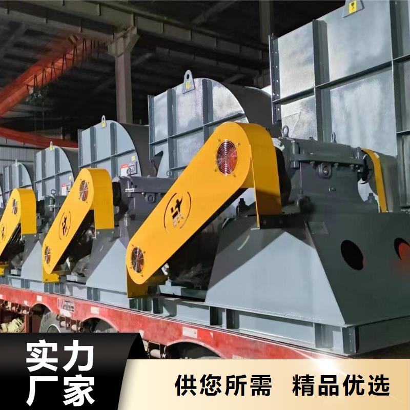 供應高壓風機稀釋風機羅茨風機離心鼓風機硫化風機助燃風機氣化風機氧化風機_生產廠家