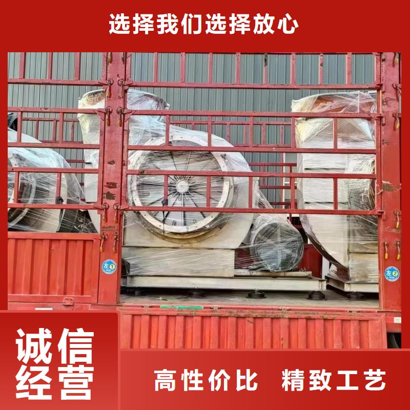 羅茨鼓風機4-73型通風機現貨供應2025已更新(今日/)
