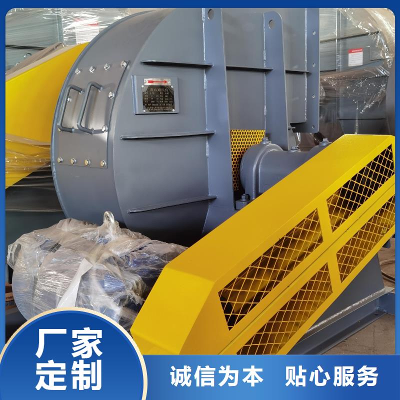 高压风机厂家视频-广西省梧州市|藤县|苍梧|崇左|贺州|柳州|北海|钦州|防城港|桂林高压风机厂家-立通