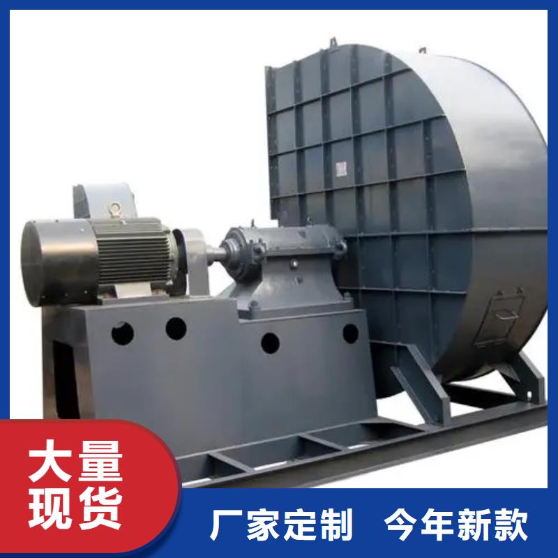 污水處理專業風機8-39型通風機現貨供應2025已更新(今日/)