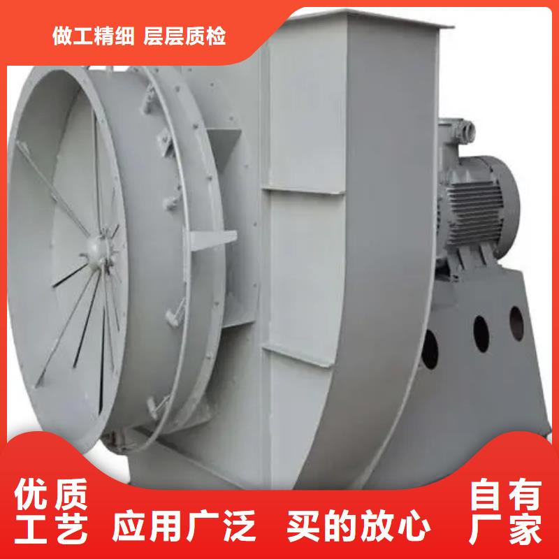 羅茨鼓風機4-73型通風機現貨供應2025已更新(今日/)