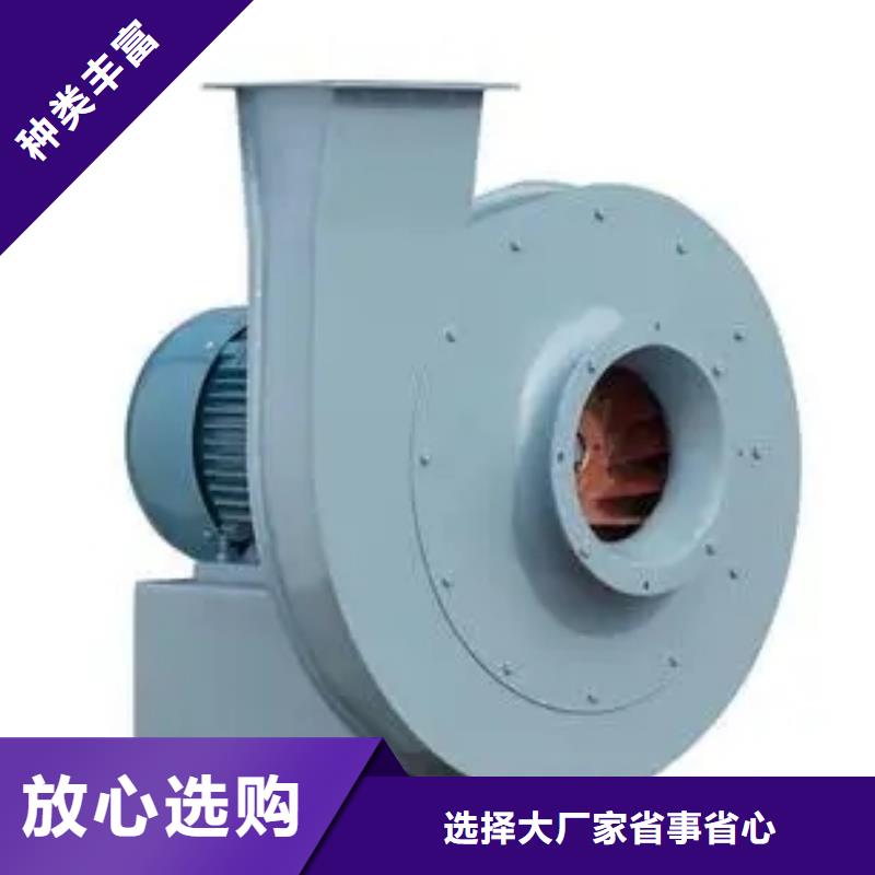 污水處理專業風機  優質貨源
