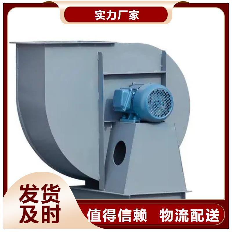 污水處理專業風機  現貨直供價格優