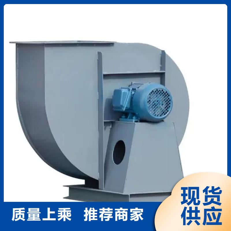 質(zhì)優(yōu)價(jià)廉的高壓鼓風(fēng)機(jī)供貨商