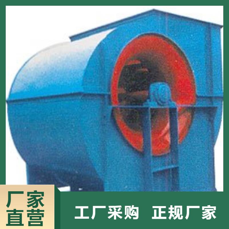支持定制的立通風機sdltfj.com經(jīng)銷商