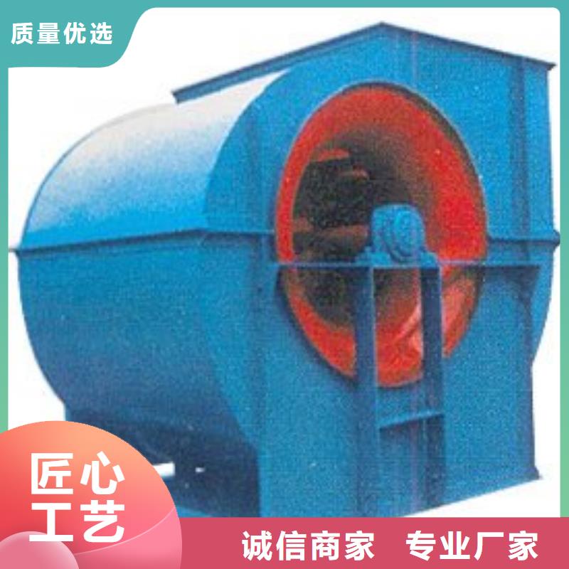 羅茨鼓風機稀釋風機山東臨沂風機高壓鼓風機塑料風機防腐風機三葉羅茨鼓風機硫化風機氧化風機燃燒器專用風機山東立通風機多級離心鼓風機廠家