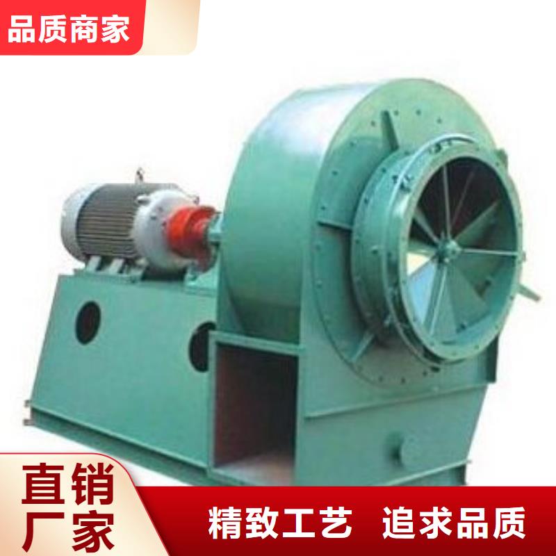山東風機臨沂風機5-48離心通風機