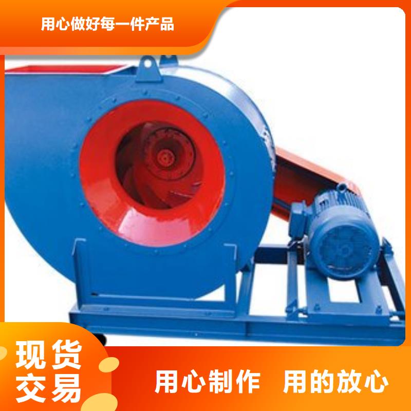 高压风机厂家视频-广西省梧州市|藤县|苍梧|崇左|贺州|柳州|北海|钦州|防城港|桂林高压风机厂家-立通