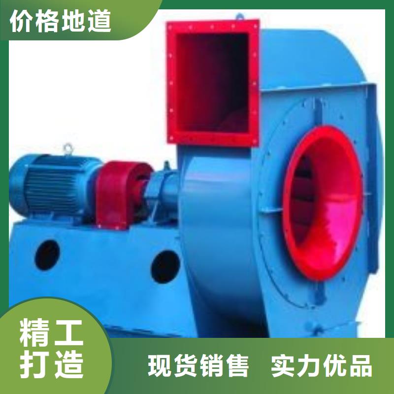 高压风机厂家视频-广西省梧州市|藤县|苍梧|崇左|贺州|柳州|北海|钦州|防城港|桂林高压风机厂家-立通