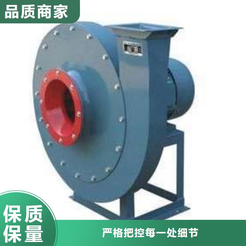 硫化床鍋爐風(fēng)機(jī)8-09現(xiàn)貨供應(yīng)2025已更新(今日/)
