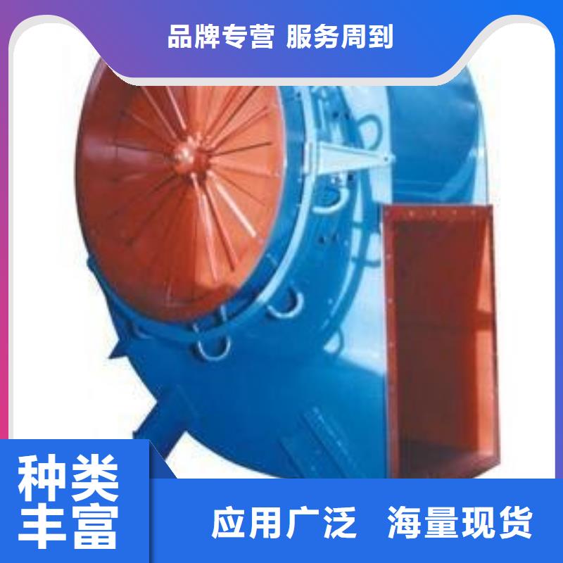 现货供应污水处理专业风机_精选厂家