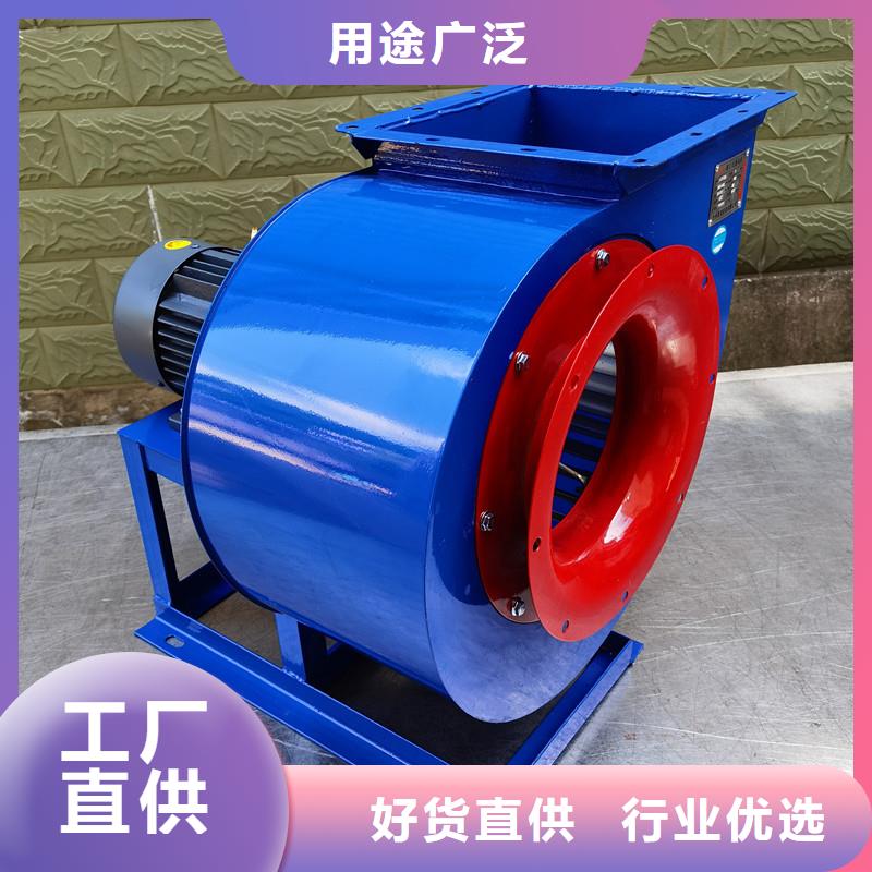 污水處理專業(yè)風(fēng)機(jī)  優(yōu)質(zhì)貨源