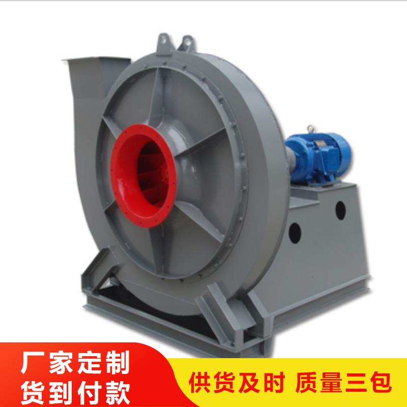 稀釋風機6-51型通風機現(xiàn)貨供應(yīng)2025已更新(今日/)