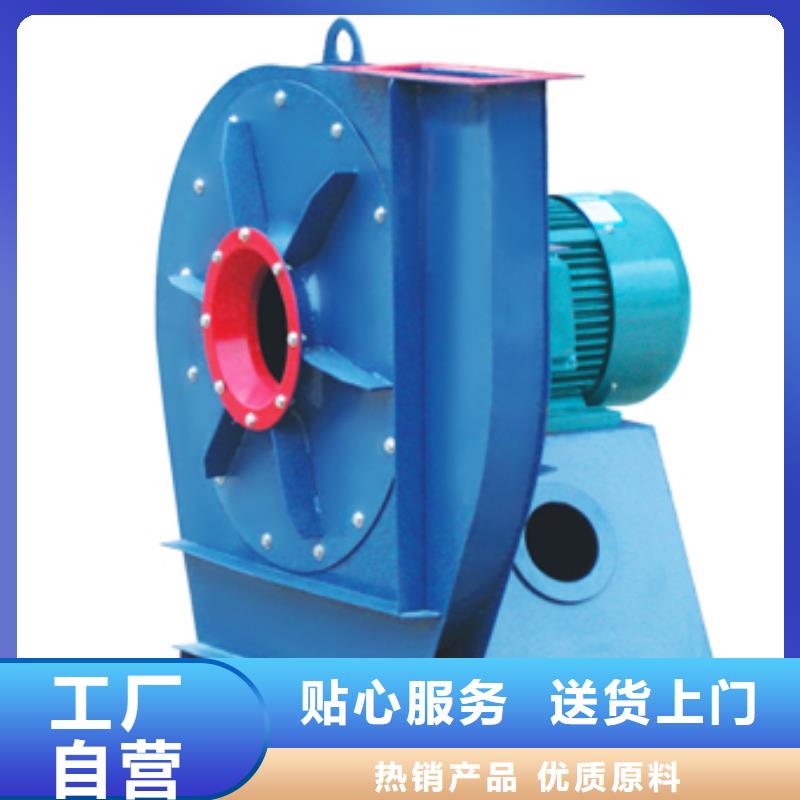 實力雄厚的鏈條風機廠家