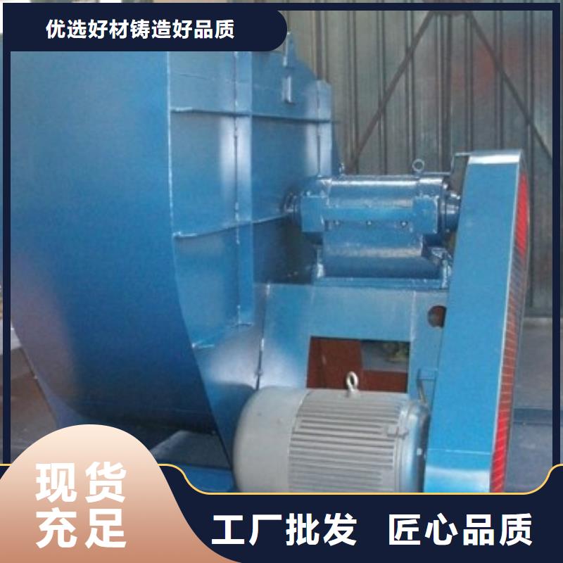 燃氣風機產品型號參數