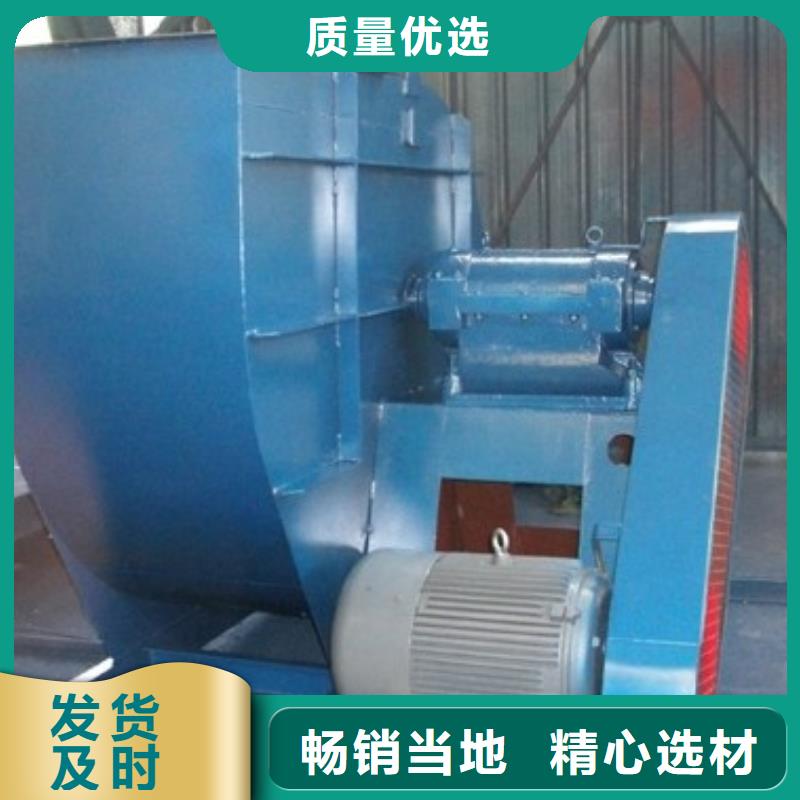 硫化床鍋爐風機6-51型通風機現貨供應2025已更新(今日/)
