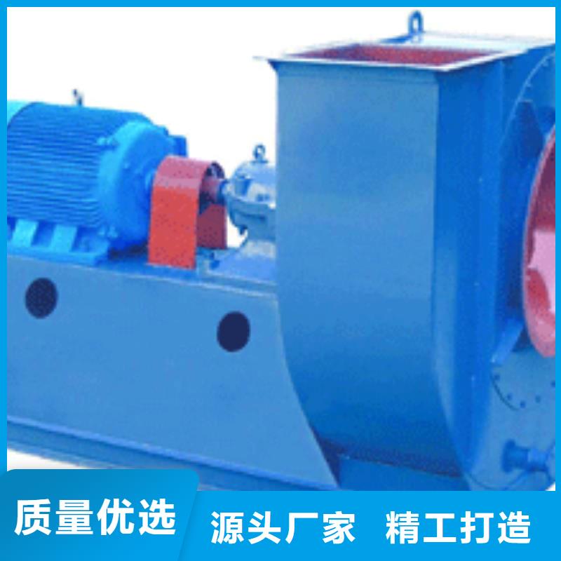 實力雄厚的鏈條風機廠家