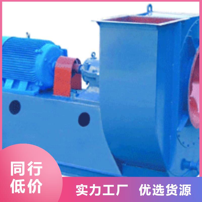 污水處理專業風機  優質貨源