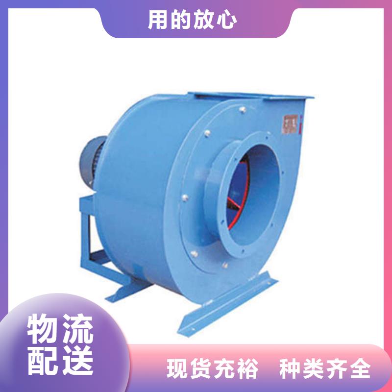 燃燒器專用風機9-26現貨供應2025已更新(今日/)