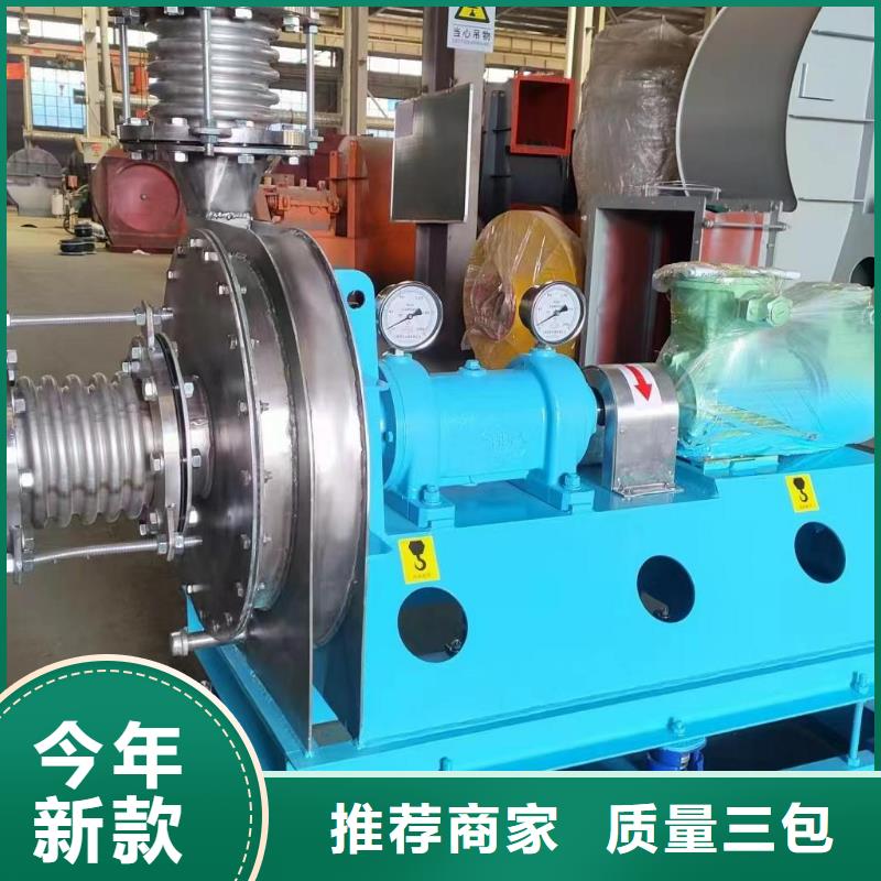 羅茨鼓風機稀釋風機山東臨沂風機高壓鼓風機塑料風機防腐風機三葉羅茨鼓風機硫化風機氧化風機燃燒器專用風機山東立通風機多級離心鼓風機經濟實用