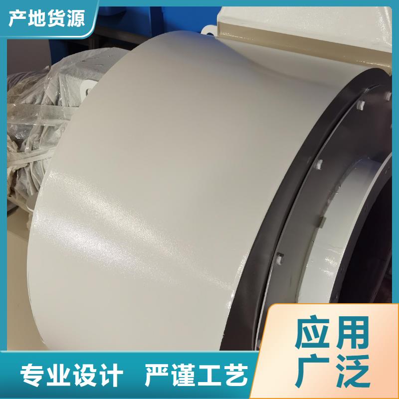 离心鼓风机厂家供应