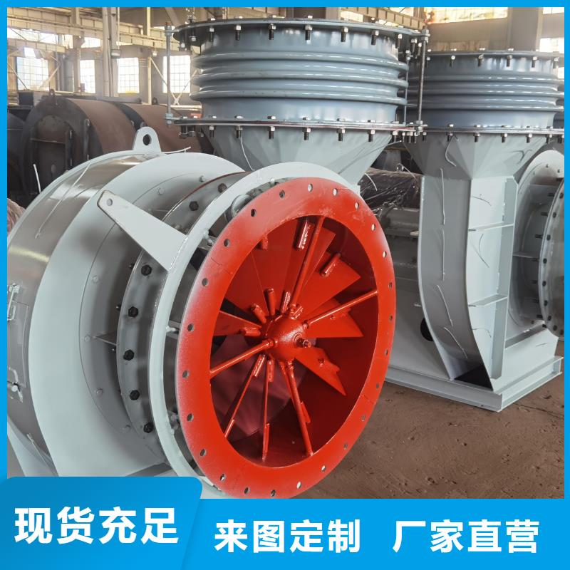 燃燒器專用風機9-26現貨供應2025已更新(今日/)