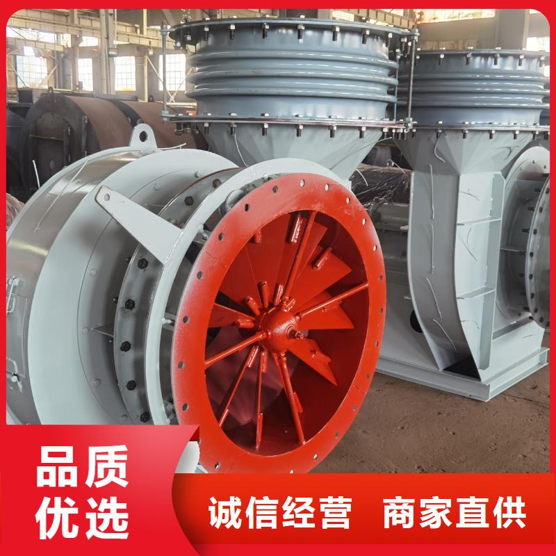 山東風機臨沂風機5-48離心通風機