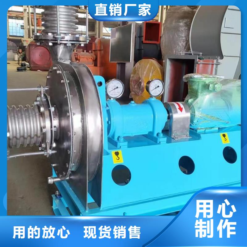 山東風機冷卻風機4-73離心通風機