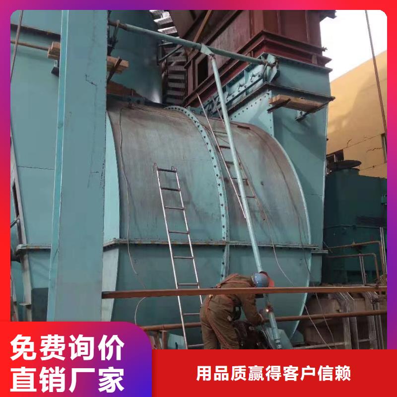 稀釋風機6-51型通風機現(xiàn)貨供應(yīng)2025已更新(今日/)
