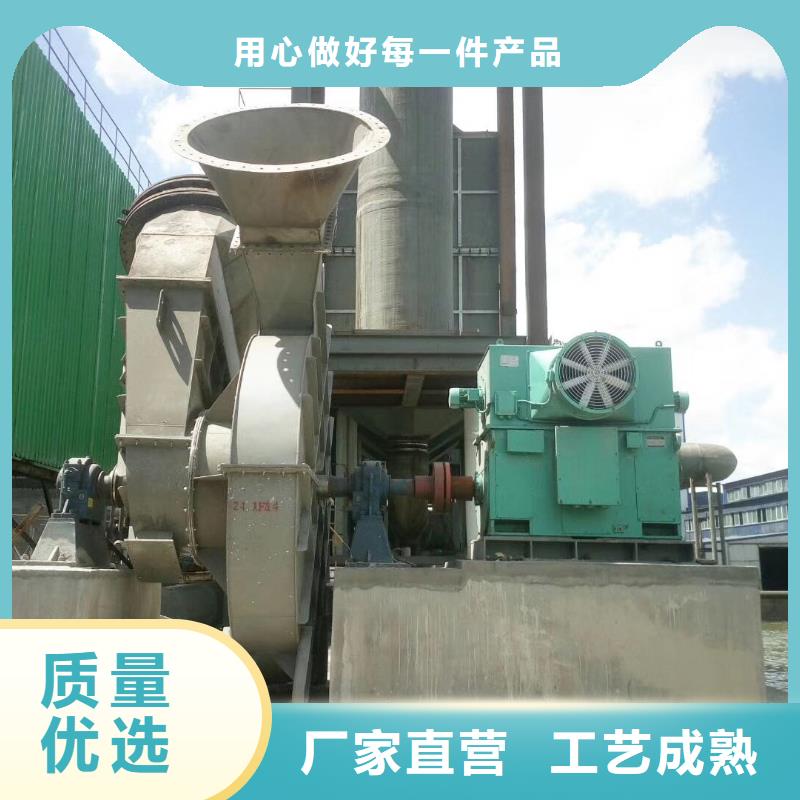 燃氣風機產品型號參數