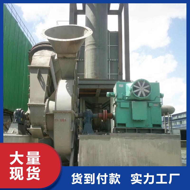 燃燒器專用風機4-72現(xiàn)貨供應2025已更新(今日/)