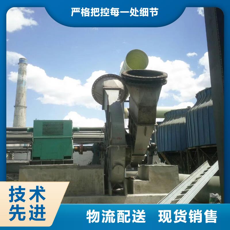 燃燒器專用風機9-26現貨供應2025已更新(今日/)