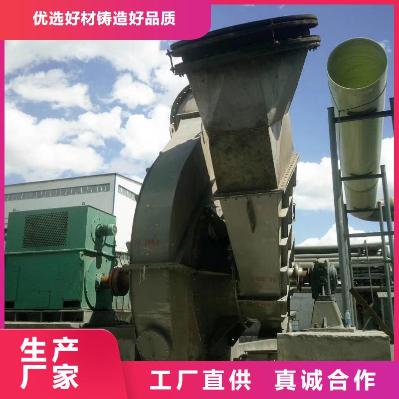 污水處理專業風機  優質貨源