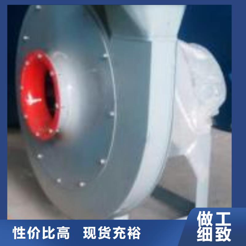 燃氣風機產品型號參數
