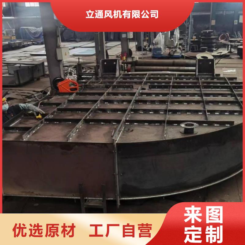 靠譜的9-26NO5A廠家