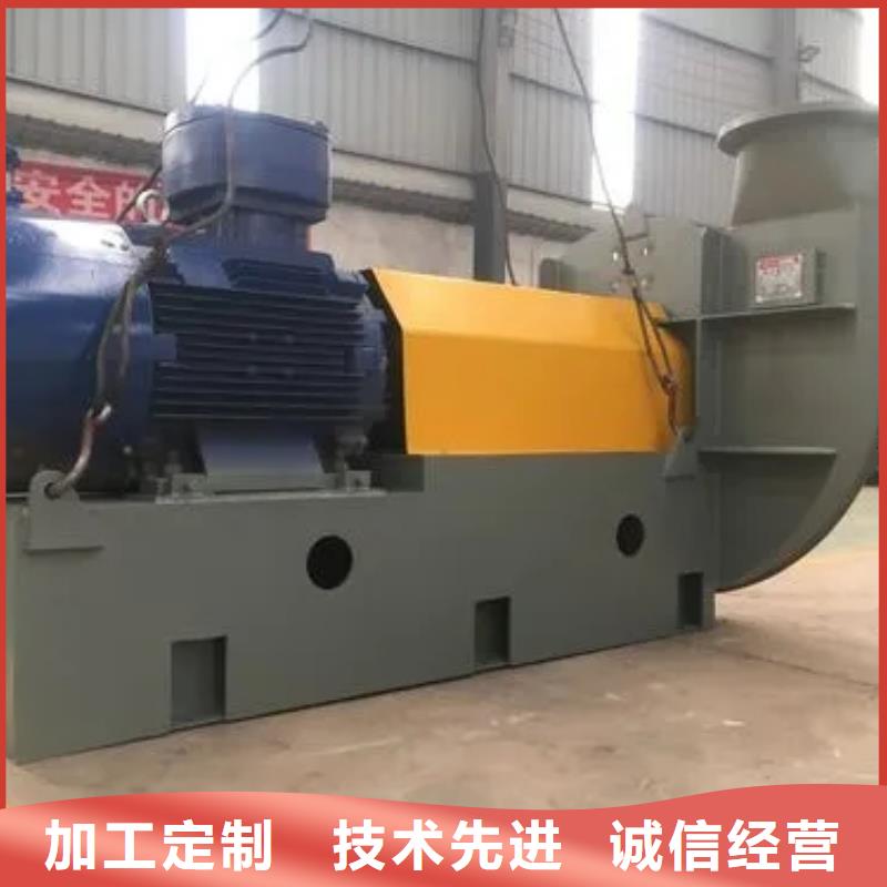 山東立通風機有限公司高壓風機6-30離心通風機
