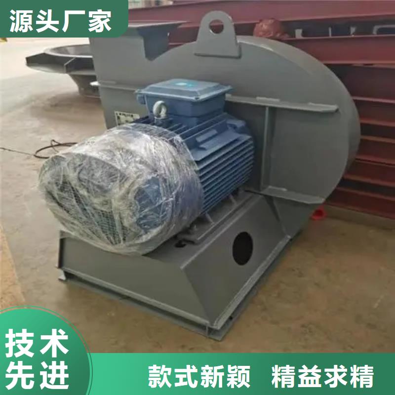 山東立通風機有限公司高壓風機6-30離心通風機