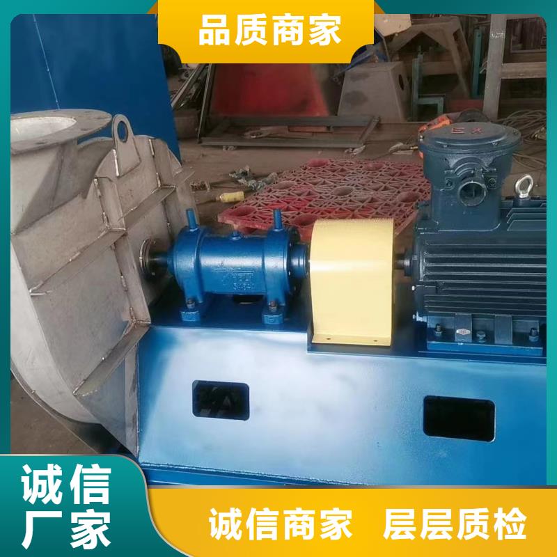 優選：防腐風機供貨商