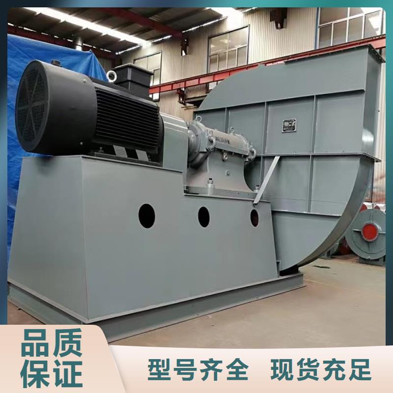 离心鼓风机视频-离心鼓风机(立通)覆盖地域青海省海西市玉树|黄南|海南|西宁|果洛