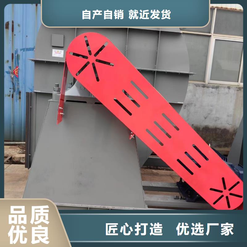 罗茨鼓风机厂家视频-罗茨鼓风机厂家-青海省西宁市湟源|湟中|海北|海西|果洛|海东(此地)经销商