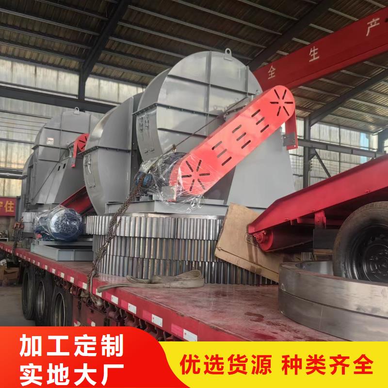 價格行情:防腐風機