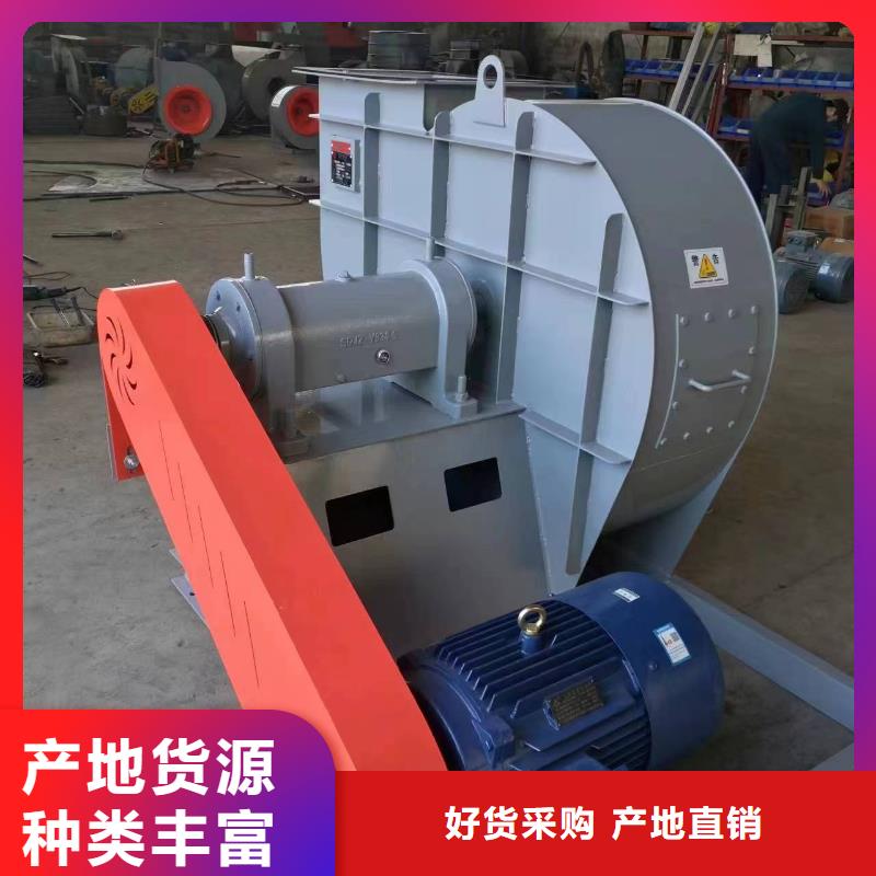 優(yōu)質(zhì)的6-52離心通風(fēng)機(jī)生產(chǎn)廠家