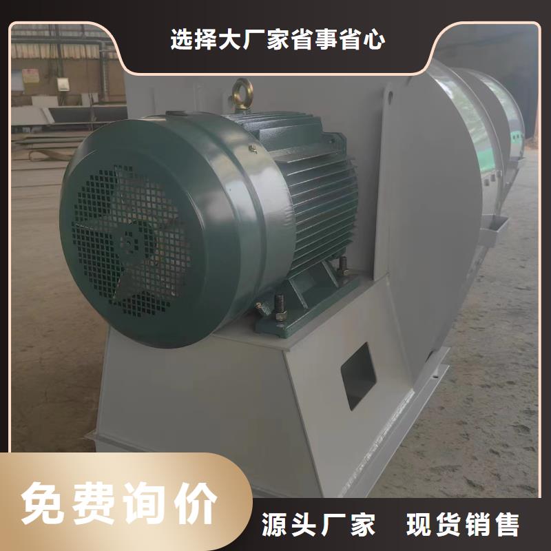 縣臨沂鼓風(fēng)機(jī)TX26-04現(xiàn)貨供應(yīng)2025已更新(今日/)