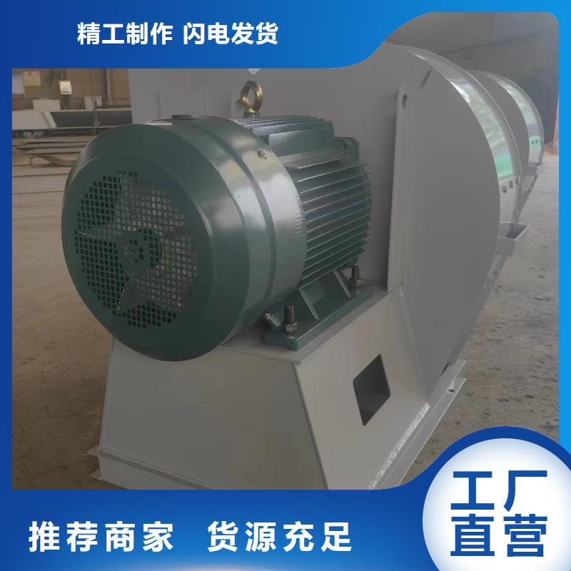 离心鼓风机视频-离心鼓风机(立通)覆盖地域青海省海西市玉树|黄南|海南|西宁|果洛